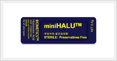 Skin Care - Minihalu Made in Korea
